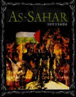 As Sahar : Intifada